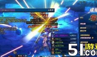 dnf选择角色卡死 dnf选择角色卡死