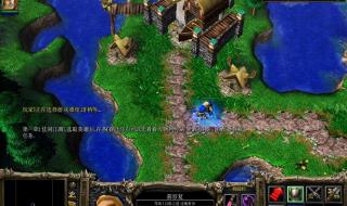 魔兽天龙八部神器版 魔兽天龙八部神器版