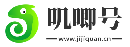 关注微信