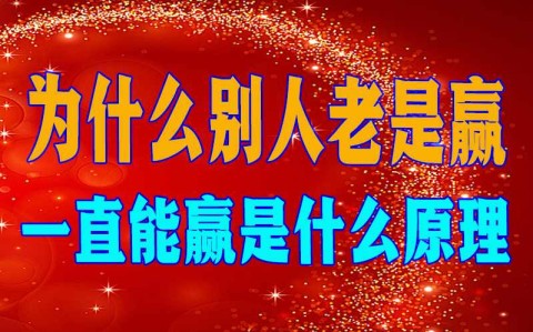 教程更新!:约战武汉麻将下载最新版”2026开挂教程步骤