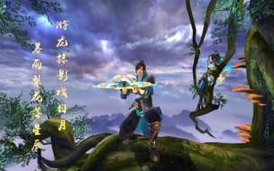 《天龙八部》畅游金卡送什么 天龙八部财富卡领取(天龙八部财富卡怎么获得)
