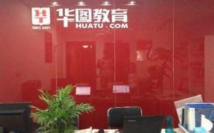 2022公务员重庆时间及报考条件 重庆公务员面试培训机构哪个好