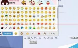 qq好友怎么抽字符 qq神秘字符怎么领取