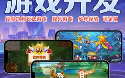 实测外挂“德扑之星开挂透视方法最新版一键购买”附开挂脚本详细步