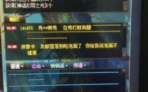 dnf卡片合成在哪里,怎么才能合成卡片 dnf怎么合成装备