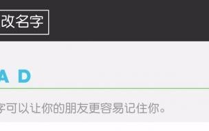 word下方横线怎么去掉 word下划线怎么去掉 怎么去掉word中的横线