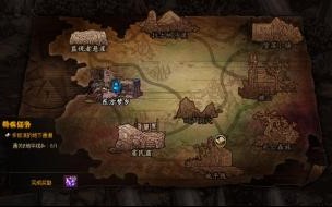 dnf风暴航路怎么去 DNF里60级以上新地图怎么进