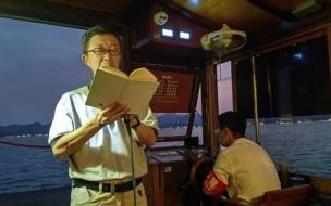 三潭印月的真实来历 三潭印月”的传说