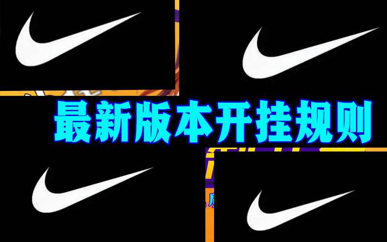 秒懂经验“山西扣点点麻将开挂神器规则”附开挂脚本详细步骤 p3