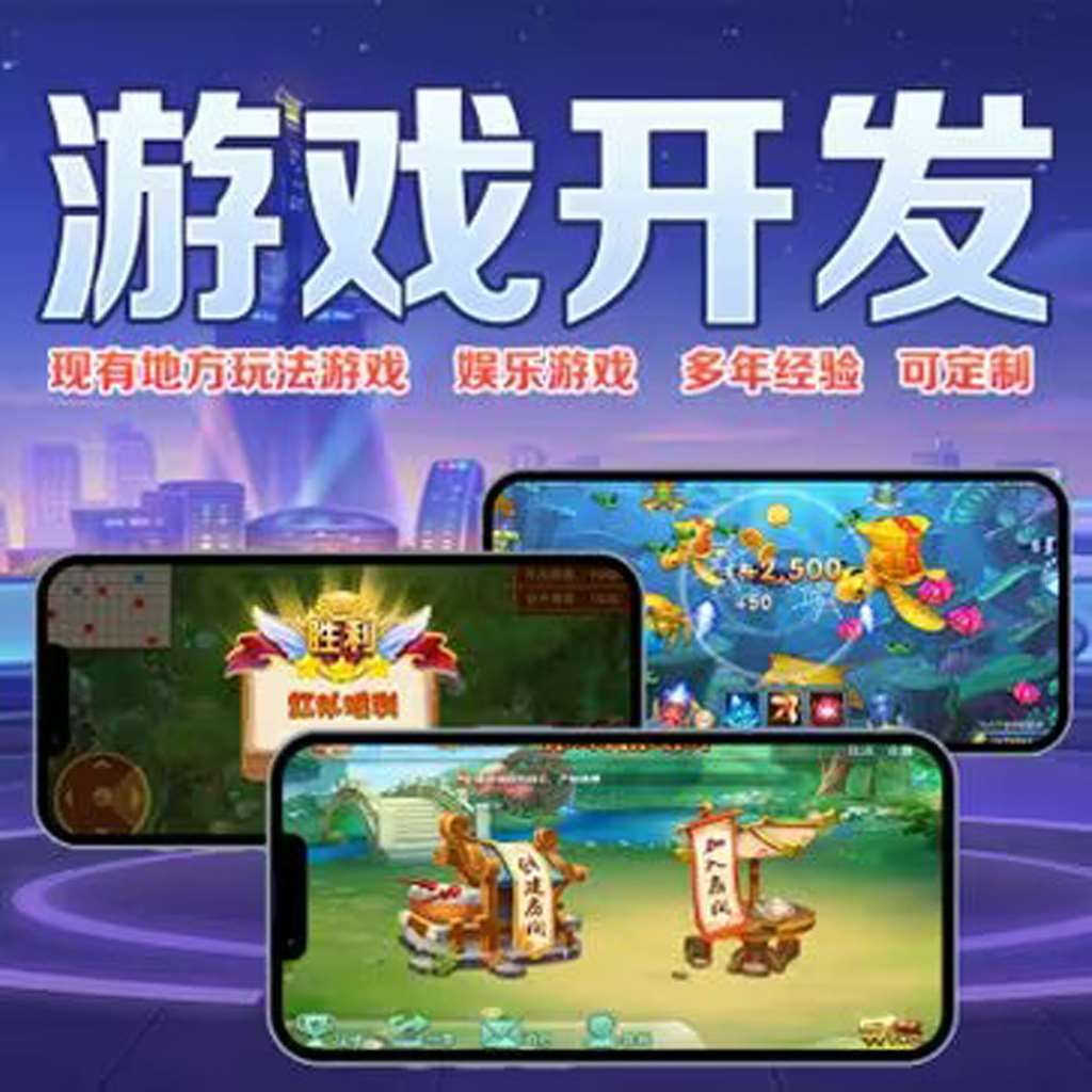 必备教程“微乐甘肃麻将开挂教程(辅助外挂+教程) p1